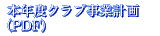 {NxNuƌviPDFj